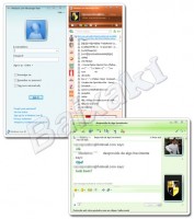 Windows Live Messenger  8.1 -Com o Windows Live Messenger você pode bater papo online instantaneamente — em tempo real — com amigos, familiares e colegas. É mais rápido do que o e-mail, mais discreto do que uma chamada telefônica, considerado o número um 